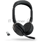 Гарнитура Jabra Evolve2 65 Flex чёрный, беспроводная, Bluetooth, до 32 ч