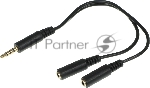 Адаптер аудио A4Tech AD-3P 2xJack 3.5 (f)/Jack 3.5 (m) 0.2м. черный