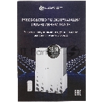 Увлажнитель воздуха LORIOT Soprano LHS-C450E белый/коричневый, 40 м², 4.5 л, ультразвуковой, гигростат, ионизация, ароматизация, сенсорное управление, дисплей, вид 7