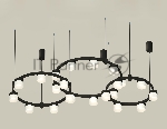 Светильник Ambrella light XR92092210/22 SBK/FR черный песок/белый матовый GX53 (A9209, C9242, C9238, C9232, N8402)