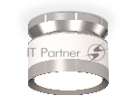 Светильник Ambrella Light XS8101055 SWH/PSL белый песок/серебро полированное GX53 (N8904, C8101, N8118)