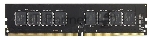 Оперативная память AMD Radeon R7, DDR4, 4GB (1x4GB), 2666MHz, CL16, SO-DIMM