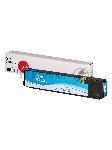 Картридж струйный Sakura CN626AE (№971XL Cyan) для HP, голубой, 110 мл., 7000 к.