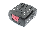 Аккумулятор для пылесоса Bosch PBA 14,4 V, 2.5 Ah Li-ion
