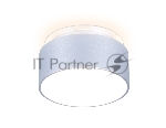 Светильник Ambrella light TN191 SL/S серебро/песок GU5.3 D80*60