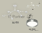 Светильник Ambrella light XB9055151/6 SWH/PPH белый песок/графит полированный GX53 (C9055, N8133)