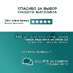 Полотенцесушитель дизайнерский электрический BAU Nimb Black 62,5х40, подключение нижнее, черный мато