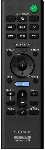 Саундбар Sony HT-A3000 3.1 250Вт черный, вид 19