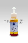 Чернила NVPrint T6734 (C13T67344A) для Epson L800, L805, L810, L815, L850, L1800 (70 мл) Yellow