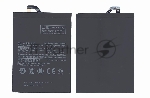 Аккумуляторная батарея BM50 для Xiaomi Max 2 5300mAh/20.41Wh 3,85V