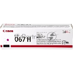 Картридж лазерный Canon CRG 067 HM (5104C002) пурпурный (2400 стр. повышенной емкости) для Canon LBP631/633/MF651/655/657