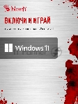 Компьютер Bloody BD-PC CZ79C3 MT i7 14700F (2.1) 64Gb SSD 1Tb RTX 5080 16Gb Win 11H 64 GbitEth 850W черный (2086028), вид 6