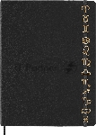 Шильд-символ Moleskine Zodiac Весы, металл, золотистый, коробка с европодвесом, PINLIBRAGOLD, вид 6
