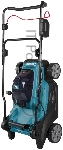 Газонокосилка аккумуляторная Makita LM003GM103, 40 В, 0 Ач, вид 22