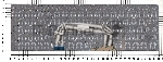 Клавиатура для ноутбука Asus VivoBook 17 X705U белая