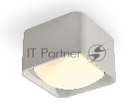 Светильник Ambrella Light XS7834011 SGR/FR серый песок/белый матовый MR16 GU5.3 (C7834, N7756)