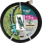 Шланг RACO сочащийся, в комплекте с коннекторами и колышками, 1/2"x15 м 4270-55927, вид 13