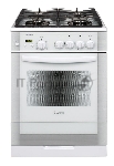 Плита газовая Gefest ПГ 6500-03 0042 белый, конфорок 4 шт, духовка 52 л, 60 см x 85 см x 60 см