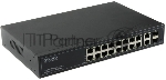 Коммутатор Osnovo SW-71802/L, 18×1 Гбит/с + 2×1 Гбит/с SFP, управляемый