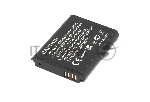 Аккумуляторная батарея для фотоаппарата Samsung Digimax AQ  (BP-70A) 3,7V 1800mAh Li-ion