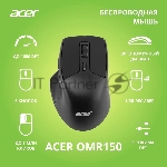 Фото временно отсутствует