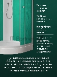 Душевая кабина BAU Dream 90x90х215, рифленое закаленное стекло, белая, вид 6