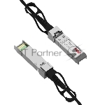 Кабель FIBO FT-S25-DAC2m SFP28 DAC модуль, медный кабель Belden, 2 метр