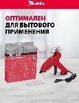 Клеевой пистолет Matrix 11 мм, 40 (100) Вт, 18 г/мин, выключатель и индикатор напряжения, вид 17