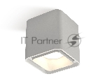 Светильник Ambrella Light XS7840001 SWH белый песок MR16 GU5.3 (C7840, N7701)