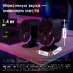 Акустическая система Оклик OK-303A 2.0 черный 20Вт BT, вид 12