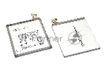 Аккумуляторная батарея EB-BA920ABU для Samsung A9200 Galaxy A9s