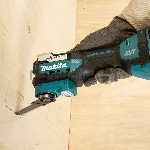 Многофункциональный инструмент Makita DTM52RTJX1 синий/черный, вид 5