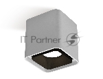 Светильник Ambrella Light XS7840002 SWH/SBK белый песок/черный песок MR16 GU5.3 (C7840, N7702)