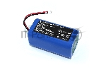 Аккумулятор для Royal Wellfort VT-33 2600mah