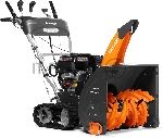 Снегоуборщик бензиновый Daewoo S 8060 8л.с., вид 19