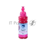 Чернила NVPrint NV-INK100 универсальные Magenta пигментные для аппаратов Epson (100мл) Китай