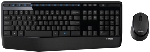 Комплект клавиатура+мышь Logitech MK345 беспроводной, USB, 1000 DPI, чёрный/серый, вид 12