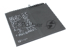 Аккумуляторная батарея HB27D8C8ECW-12 для Huawei MatePad Pro MRX-AL09, MRX-AL19, MRX-W09, MRX-W19