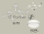 Светильник Ambrella light XB9055200/6 SWH/FR белый песок/белый матовый GX53 (C9055, N8412)