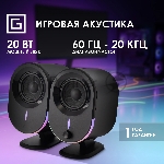 Акустическая система Оклик OK-303A 2.0 черный 20Вт BT, вид 10