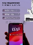 Пылесос вертикальный Polaris IQ Home PVCS 4070 белый, питание от аккумулятора, 200 Вт, уборка влажная/сухая, пылесборник 0.3 л, работа от АКБ max 80 мин., вид 24