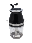 Измельчитель Sakura SA-6270BK черный