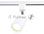 Трековый однофазный светильник со сменной лампой Ambrella light GL5121 WH белый GU10 max 12W