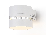 Светильник Ambrella light TN71071 WH белый GX53 max 12W 85*75*110