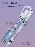 Пылесос вертикальный Polaris IQ Home PVCS 4070 белый, питание от аккумулятора, 200 Вт, уборка влажная/сухая, пылесборник 0.3 л, работа от АКБ max 80 мин., вид 23