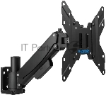 Кронштейн Kromax ORION-11 черный, 8 шт/уп. Кр. стал. настенный для TV 13"-48", max 3.2-20 кг, 5 ст св., нак. ±50°, пов. ±90°, от ст. 63-380 мм, max VESA 200x200 мм.