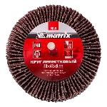 Круг MATRIX лепестковый для дрели, P 40, 80x40x6 мм 74150