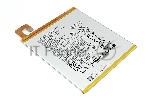 Аккумуляторная батарея для планшета Lenovo Tab M8 TB-8505F (L19D1P31) 3.86V 5000mAh / 19.3Wh