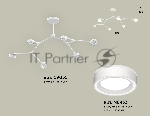 Светильник Ambrella light XB9055201/6 SWH/FR белый песок/белый матовый GX53 (C9055, N8433)