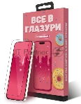 Защитное стекло Глазурь Розовая для Apple iPhone 16 Pro Max глянец, вид 2
